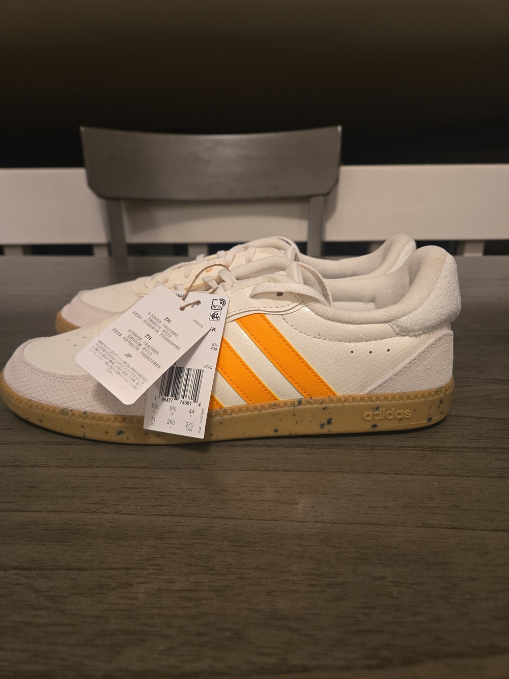 Adidas Breaknet Sleek Cream White Orange Gum Shoes IH7753 Women's Size 11